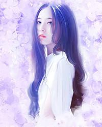 转生成为肉文女主的女儿后