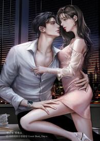 和男友爸爸一夜情后(3P 高h)